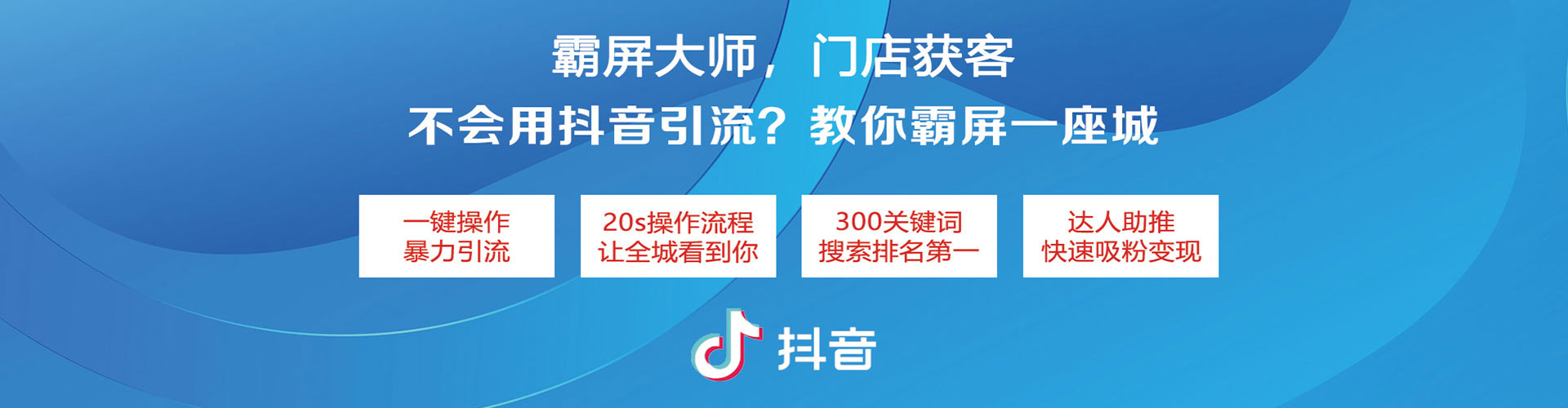 潍城百度竞价赚钱